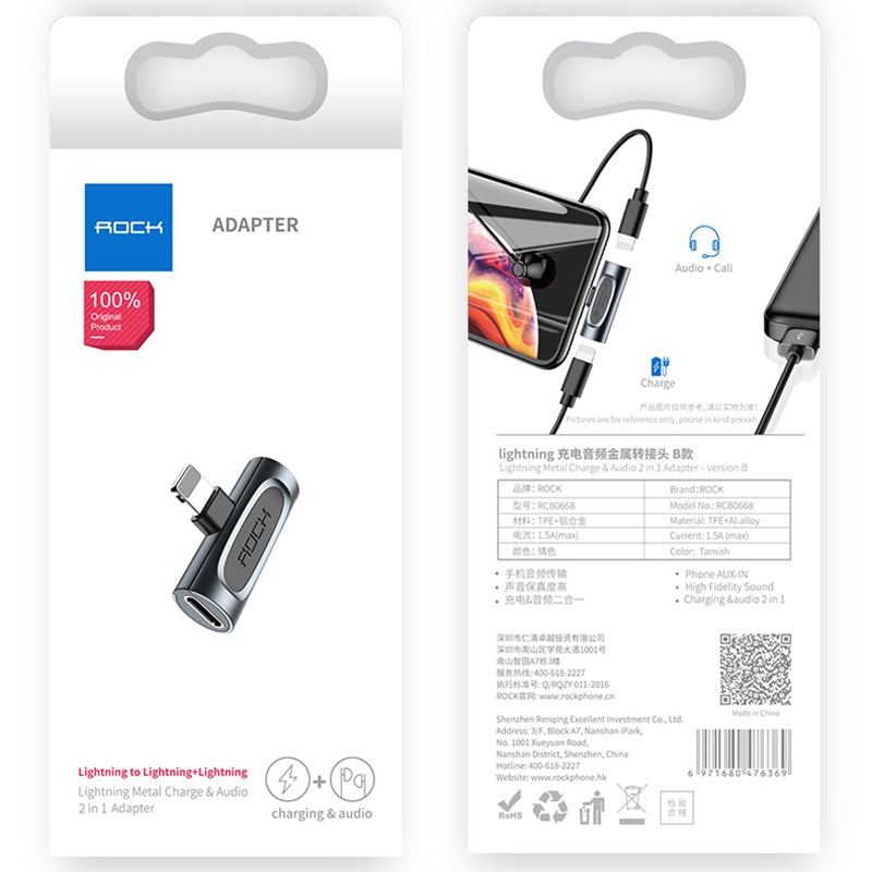 ROCK B Type Lightning Male to Dual Lightning Female Metal Earphone Audio Adapter Charging Converter