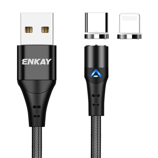 Uniqkart 2m Magnetic Charging Cable 2-in-1 3A Fast Charging USB to Lightning + Type-C Data Cord - Black