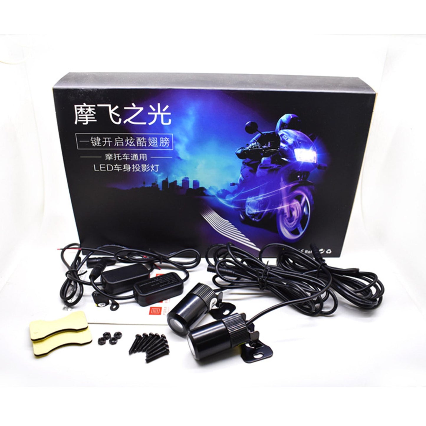 Car Motorcycle Angel Wing LED Lamp Lights Set Off Road Refit White
