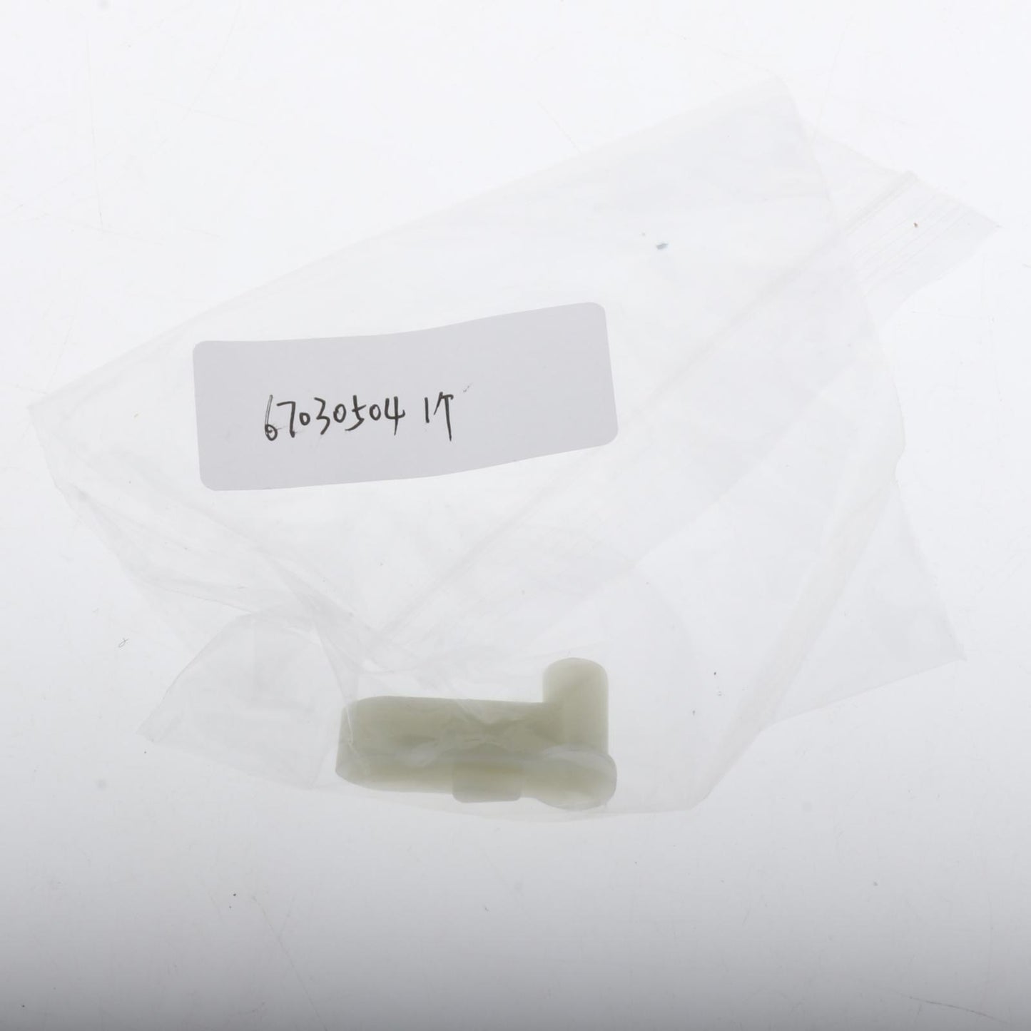 2 Pack Rubber Starter Recoil Pawls Fits for YAMAHA 6 HP 4 Stroke Outboard