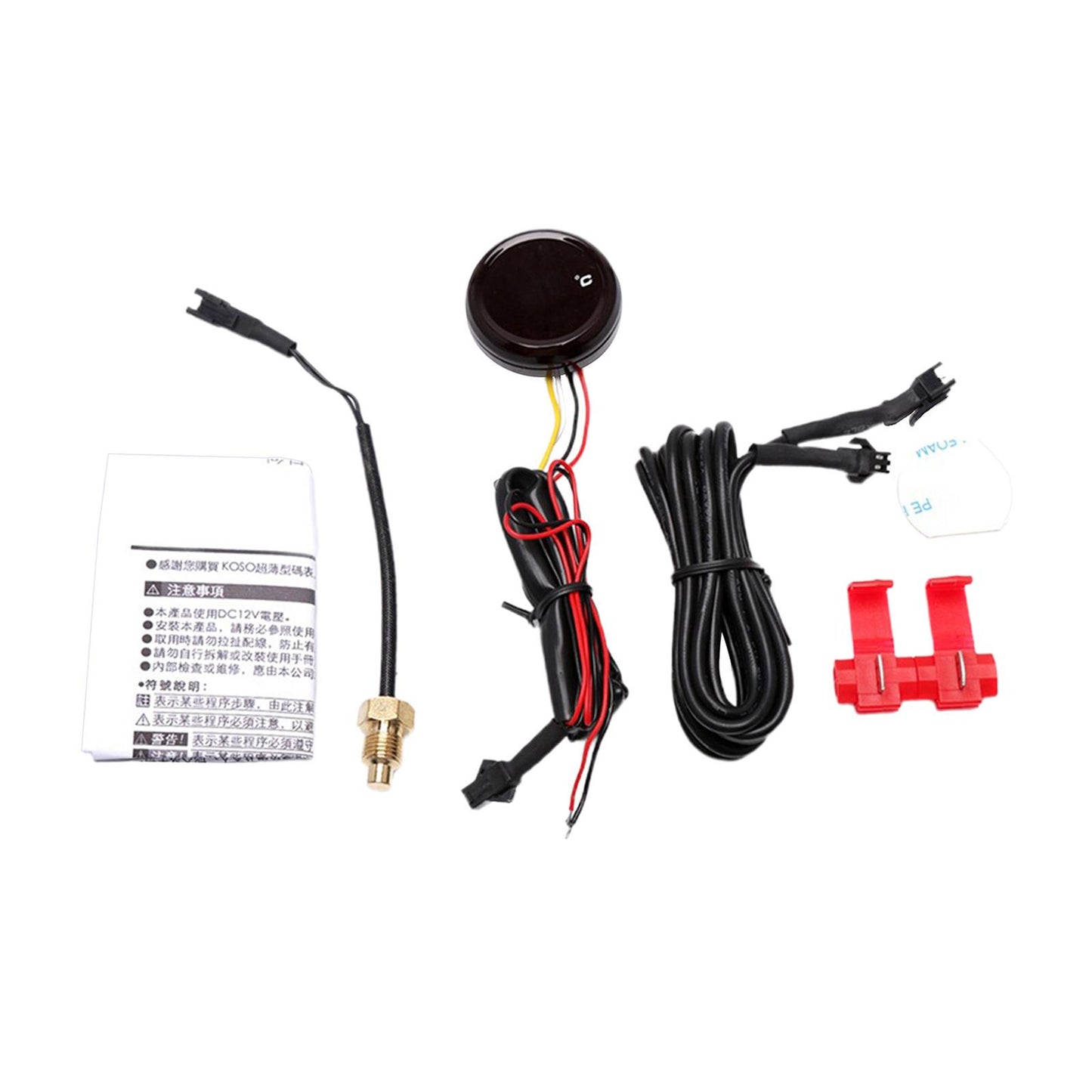 Motorcycle Water Temp Meter Gauge Thermometer Accessories Premium Red LED