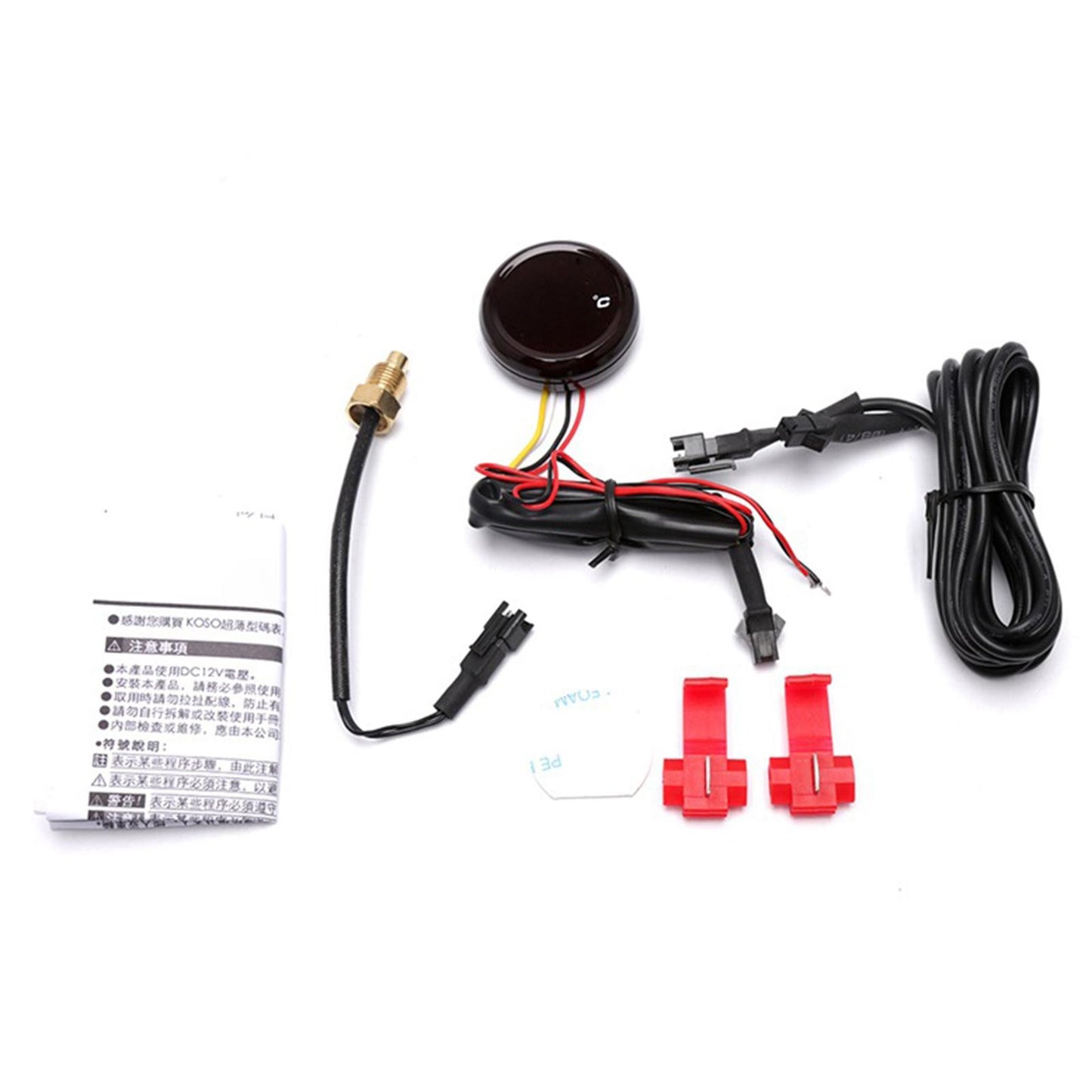 Motorcycle Water Temp Meter Gauge Thermometer Accessories Premium Red LED