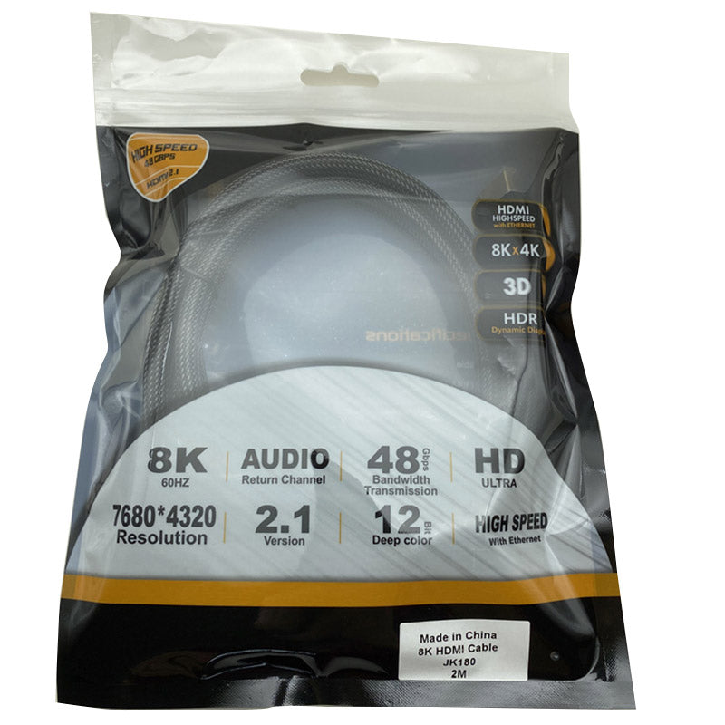 2m 8K / 60Hz 4K / 120Hz HDMI 2.1 Cable 28AWG 48Gbps High Speed HD Cord for PS5 XBox TV Computer Projector - Matte Black