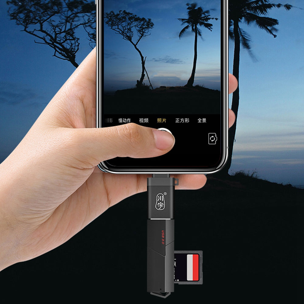 KAWAU L212 For iPhone iPad Lightning Male to USB Female Adapter Converter
