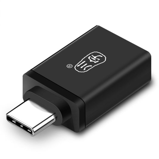 Uniqkart L207 USB-C to USB-A Adapter Male Type C to Female USB 3.0 Type A Converter for MacBook iPad