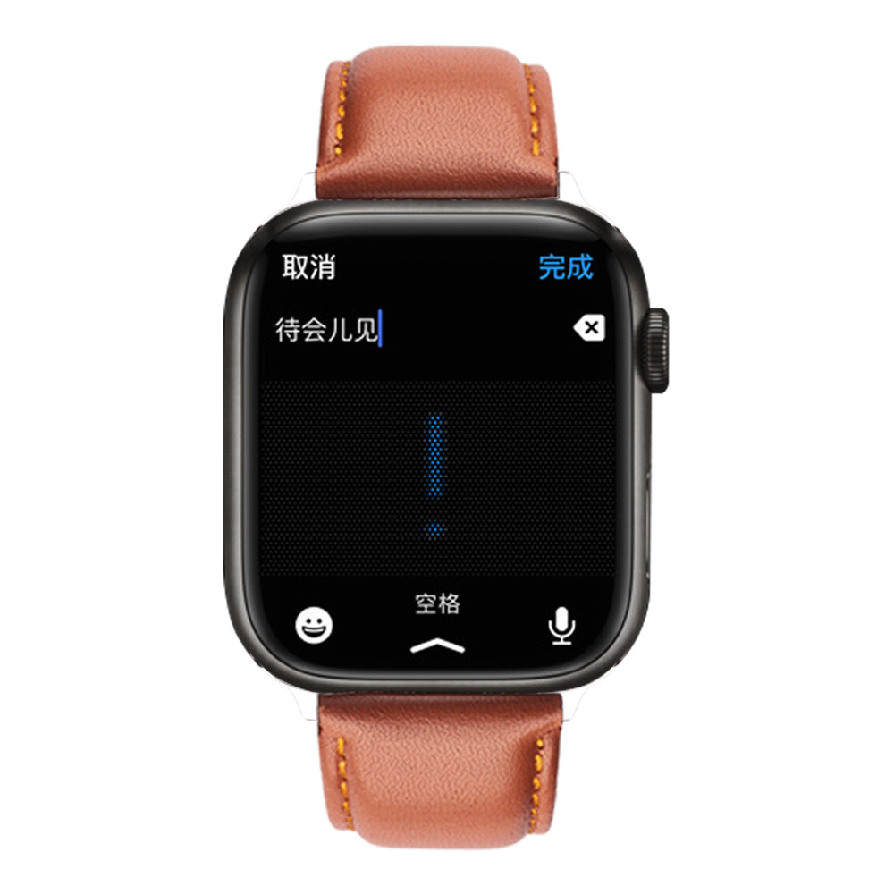 QIALINO Nappa Texture Genuine Leather Smart Watch Band Wrist Strap for Apple Watch Ultra 49mm / Series 8 45mm / 7 45mm / Series 4 / 5 / 6 / SE 44mm / SE (2022) 44mm / Series 1 / 2 / 3 42mm - Light Brown