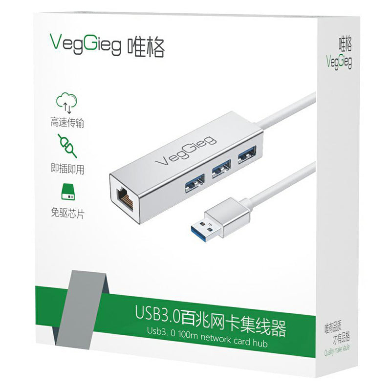 USB 3.0 1000Mbps Network Card Hub Splitter Alloy RJ45 + 3 USB Ports Adapter Docking Station