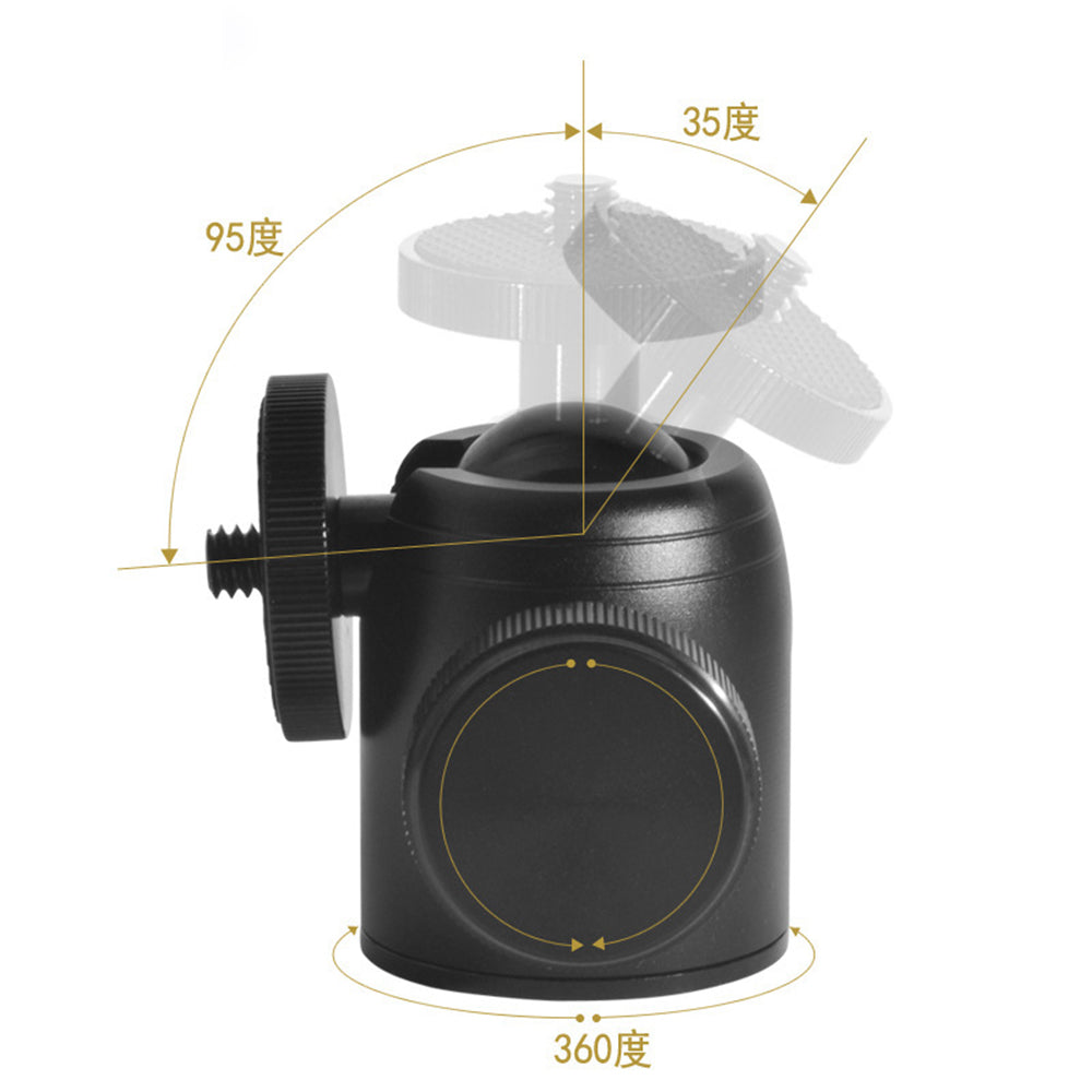 Uniqkart K26 Spherical Head 360-degree Rotation Camera Mount Mini Ball Head for DSLR Camera