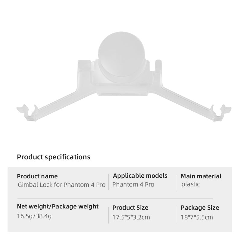 EWB8010 Gimbal Camera Lens Protection Cover Gimbal Lock Holder for DJI Phantom 4 Pro