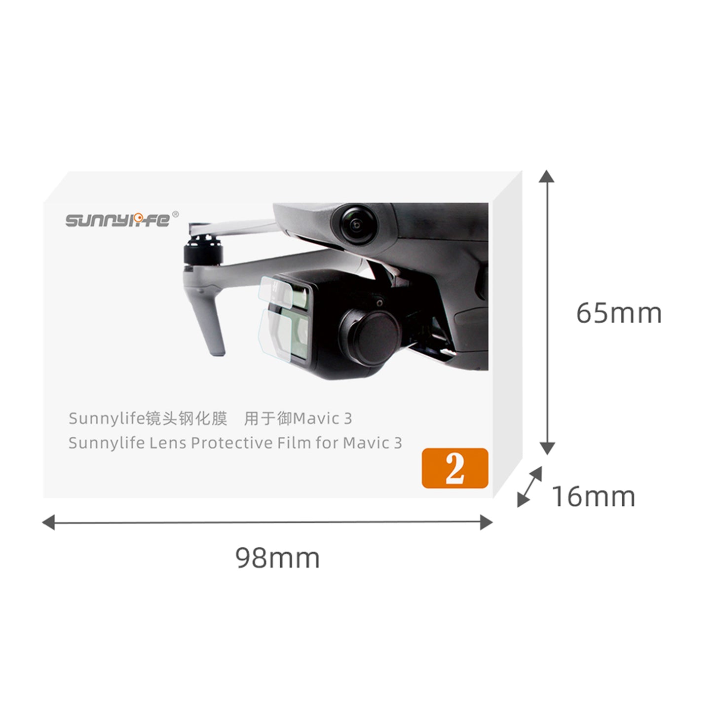 Uniqkart M3-BHM122 2 Sets Camera Lens Protector Explosion-proof Tempered Glass Film for DJI Mavic 3