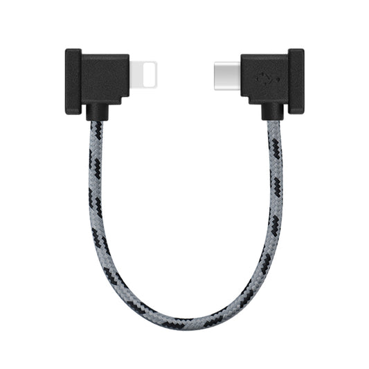 BRDRC DJI-8463 For DJI Mavic 3 Remote Controller Connection Cable Data Line Connecting with Mobile Phones, Length: 15cm - Type-C to Lightning