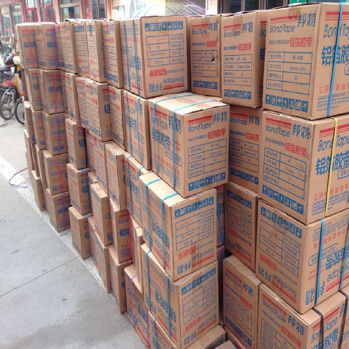 Aluminum Foil Tape Hot Cold Air Hvac Tape Duct Tape Style 1