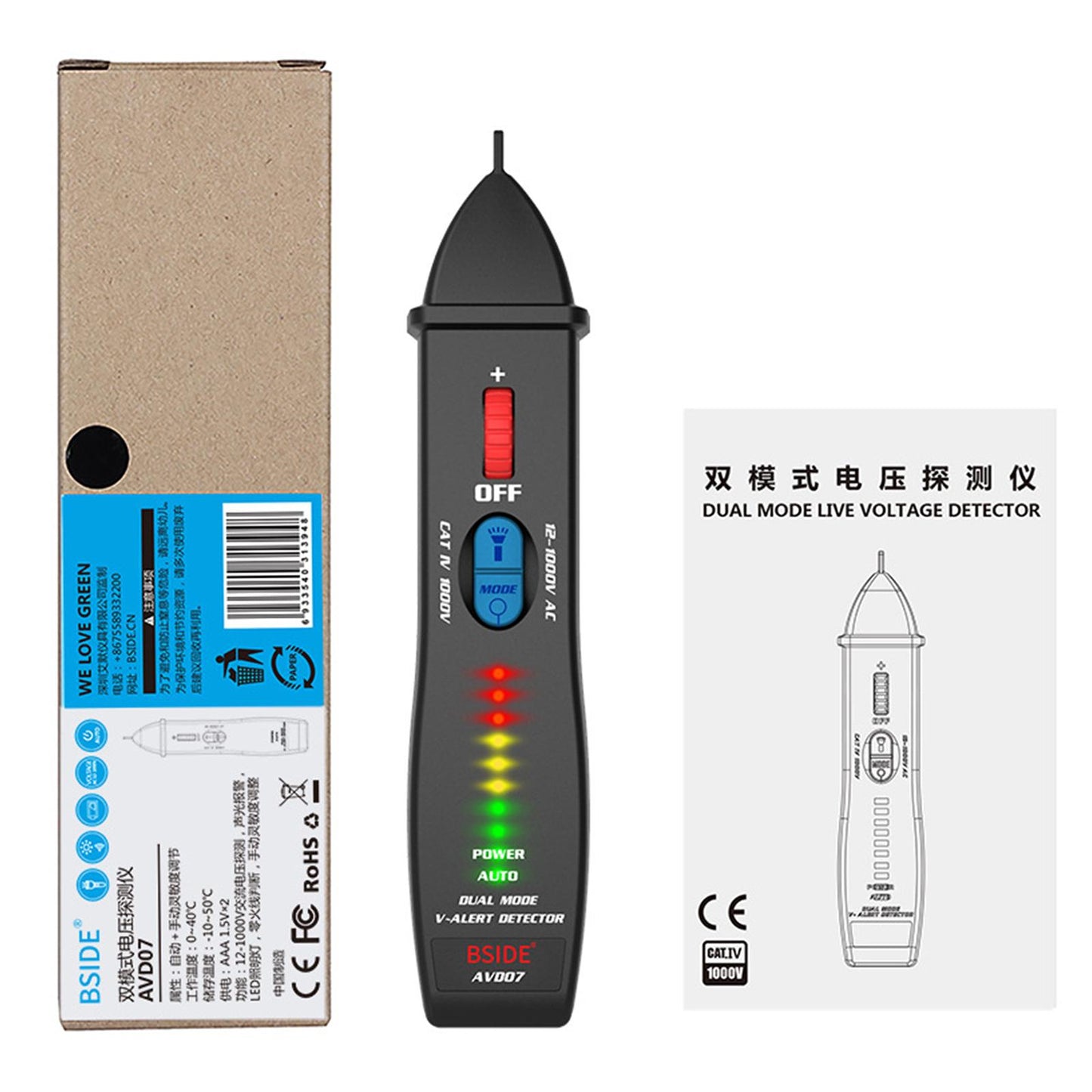 Non Contact Voltage Tester Buzzer Alarm & LED Flashlight Detector