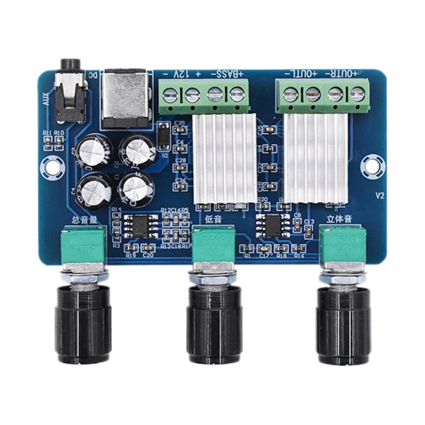 XH-A355 2.1 Channel Digital Stereo Audio Power Amplifier Board Voice Player