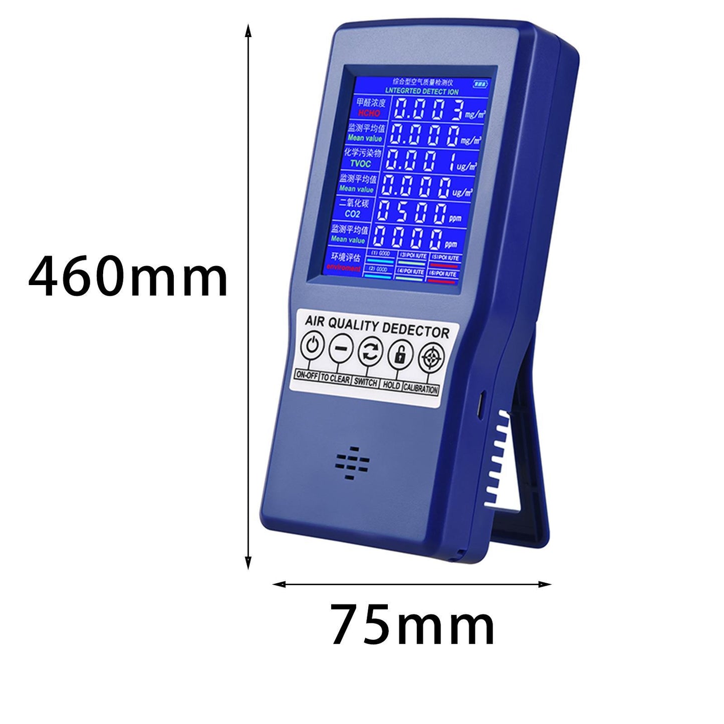 4in1 Handheld Air Quality Monitor Portable TVOC HCHO CO2 AQI Dust Meter