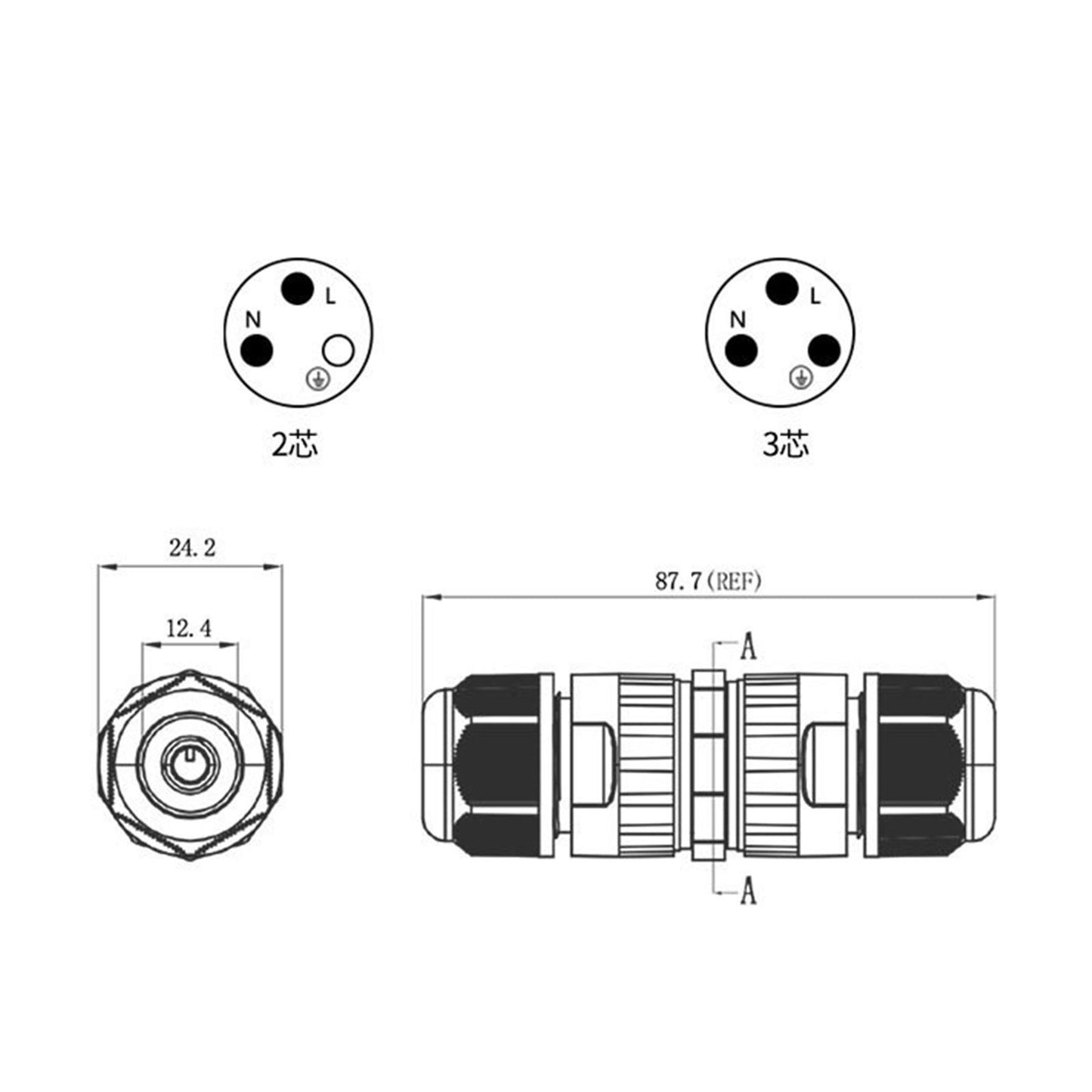IP68 Waterproof Electrical Cable Connector M20 Plug for Repair Power Cables 5-9mm