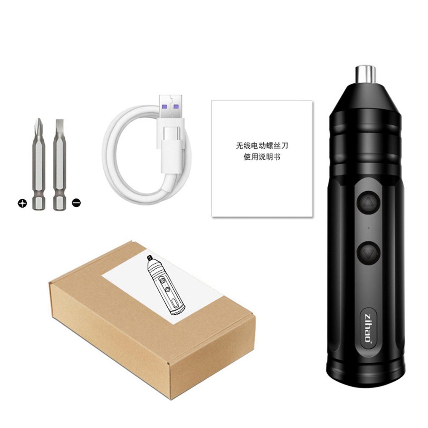 Electric Screwdriver One-Key Mini Screw Power Precision for Work Travel 2pcs