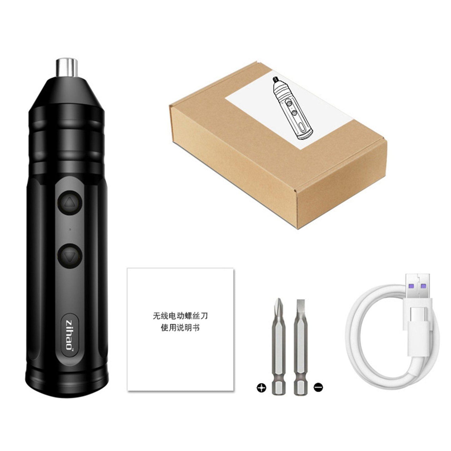 Electric Screwdriver One-Key Mini Screw Power Precision for Work Travel 2pcs