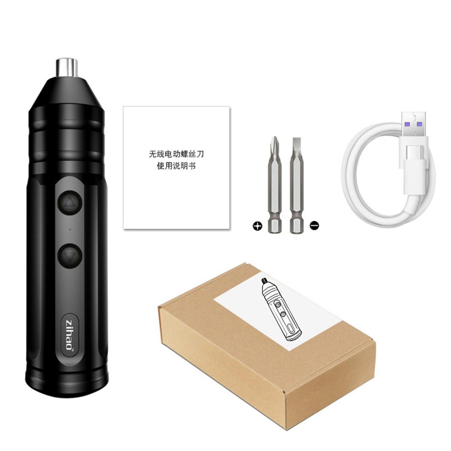 Electric Screwdriver One-Key Mini Screw Power Precision for Work Travel 2pcs