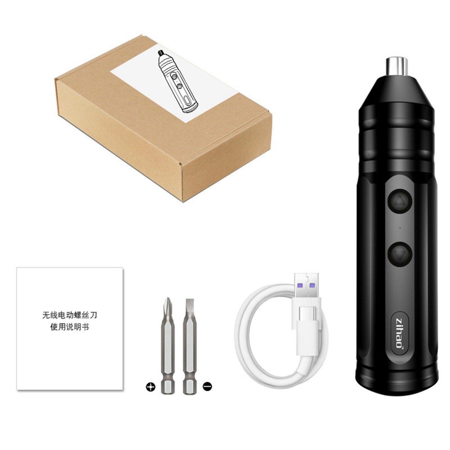 Electric Screwdriver One-Key Mini Screw Power Precision for Work Travel 2pcs