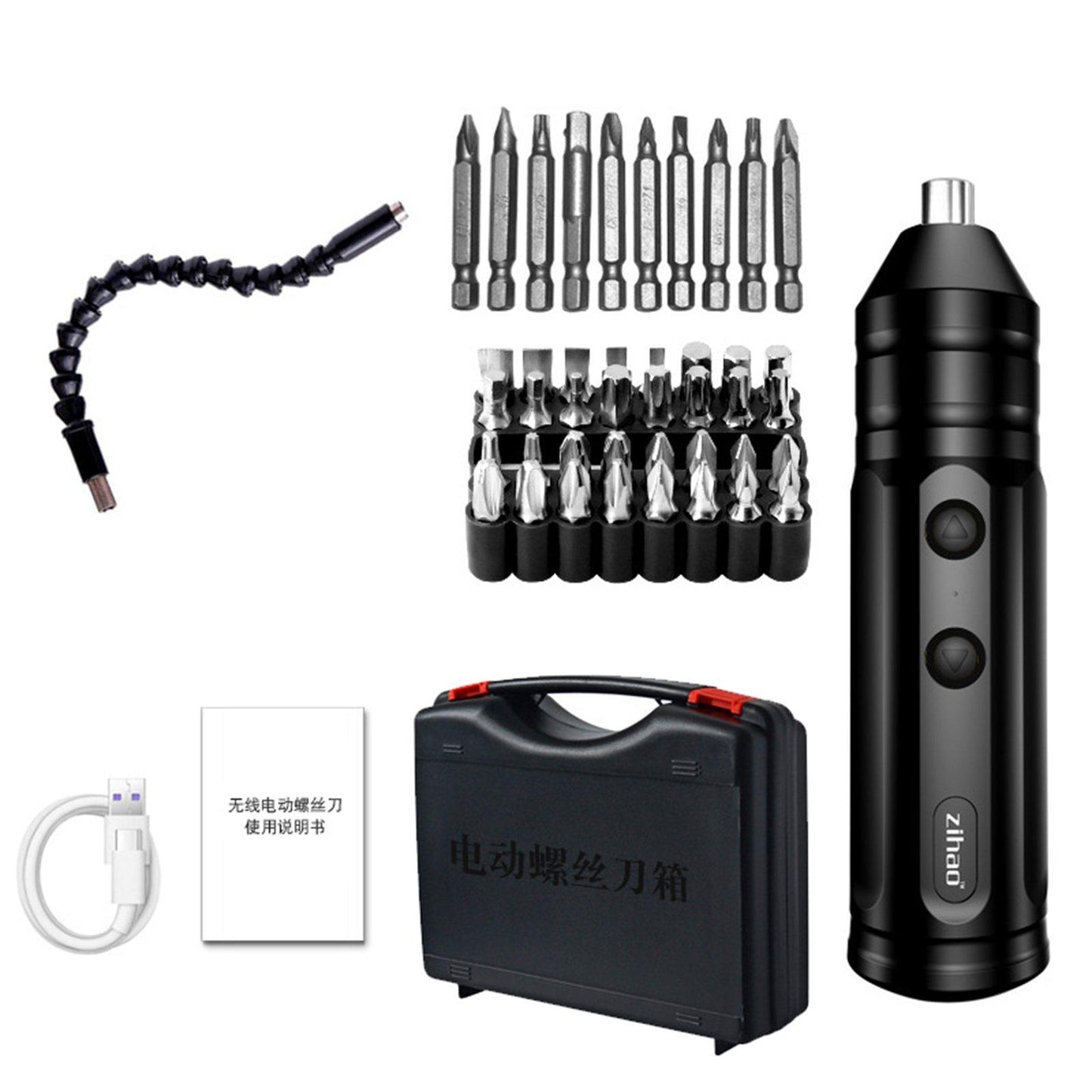 Electric Screwdriver One-Key Mini Screw Power Precision for Work Travel 45pcs