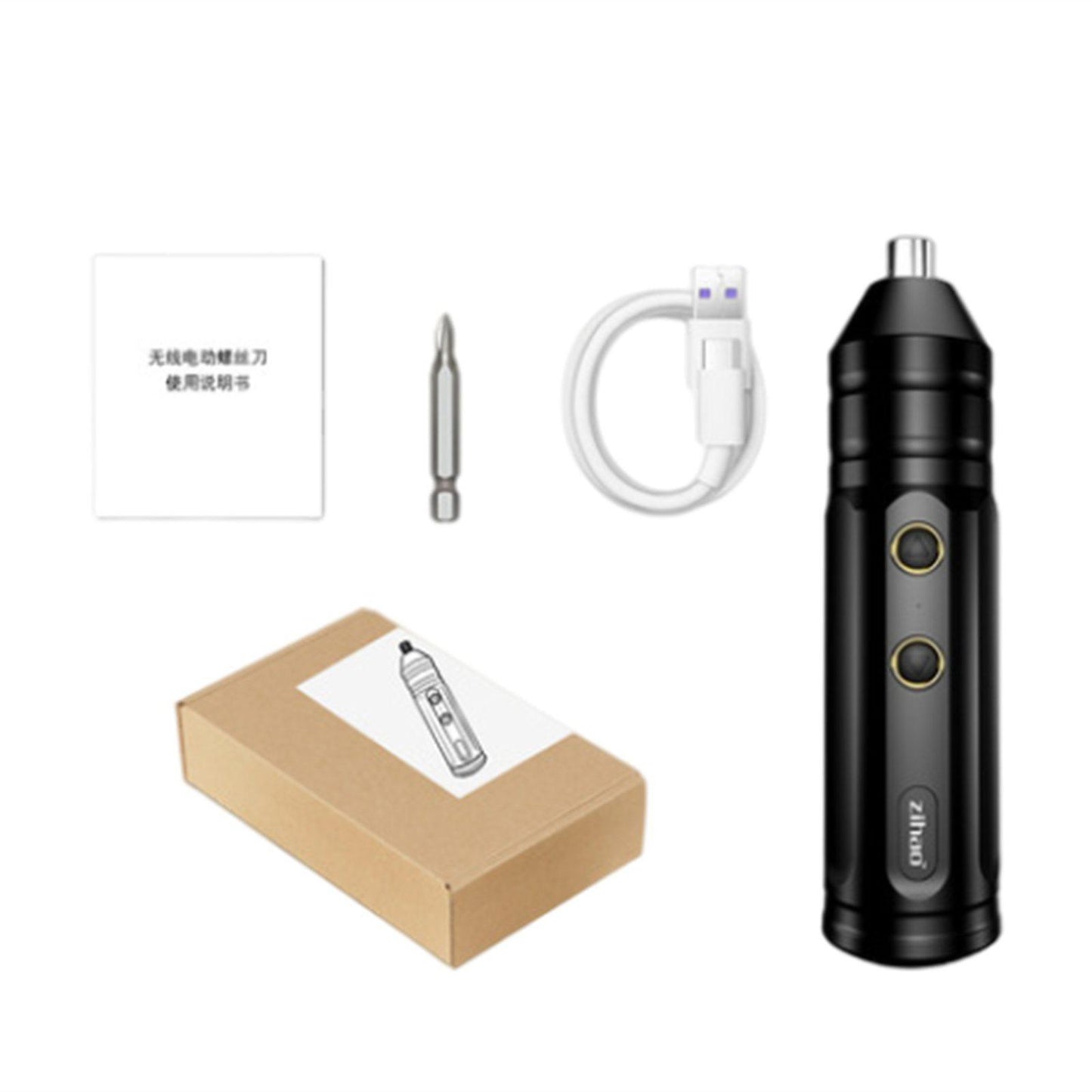 Portable Mini Electric Screwdriver Upgrade Screwdriver Equipment for Home 1 Piece