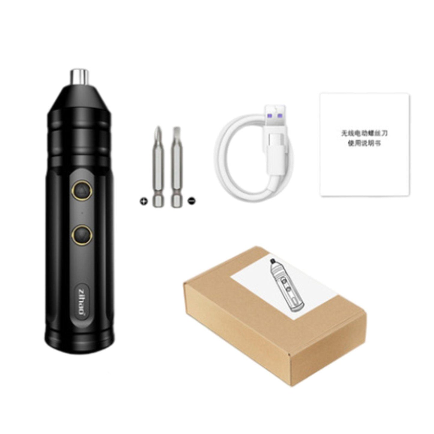 Portable Mini Electric Screwdriver Upgrade Screwdriver Equipment for Home 2pcs