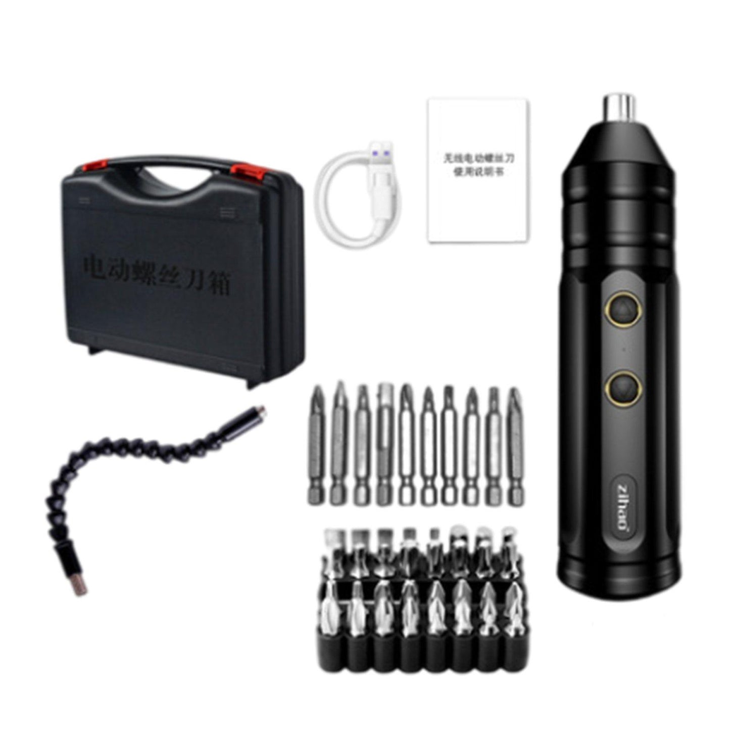Portable Mini Electric Screwdriver Upgrade Screwdriver Equipment for Home 45pcs