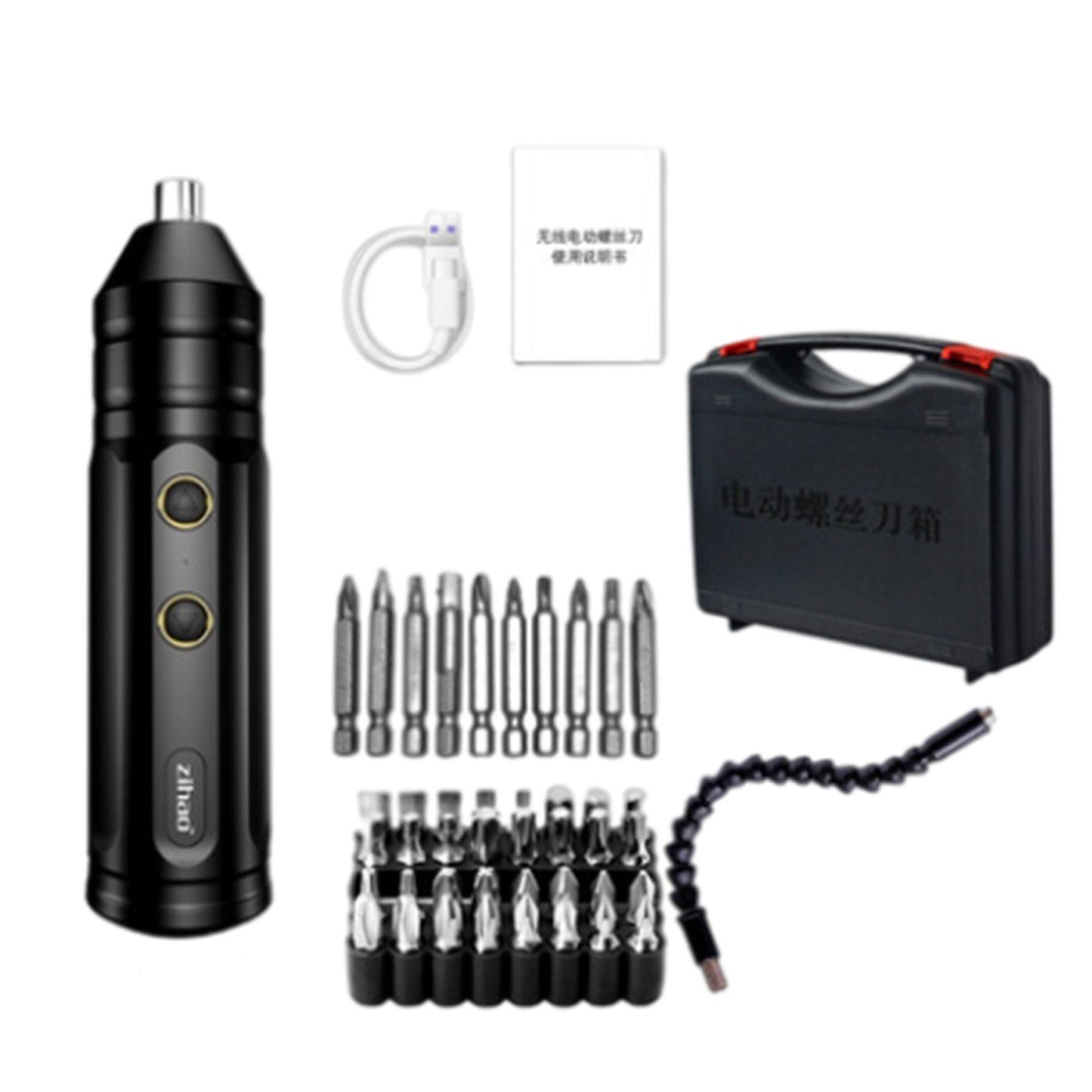 Portable Mini Electric Screwdriver Upgrade Screwdriver Equipment for Home 45pcs