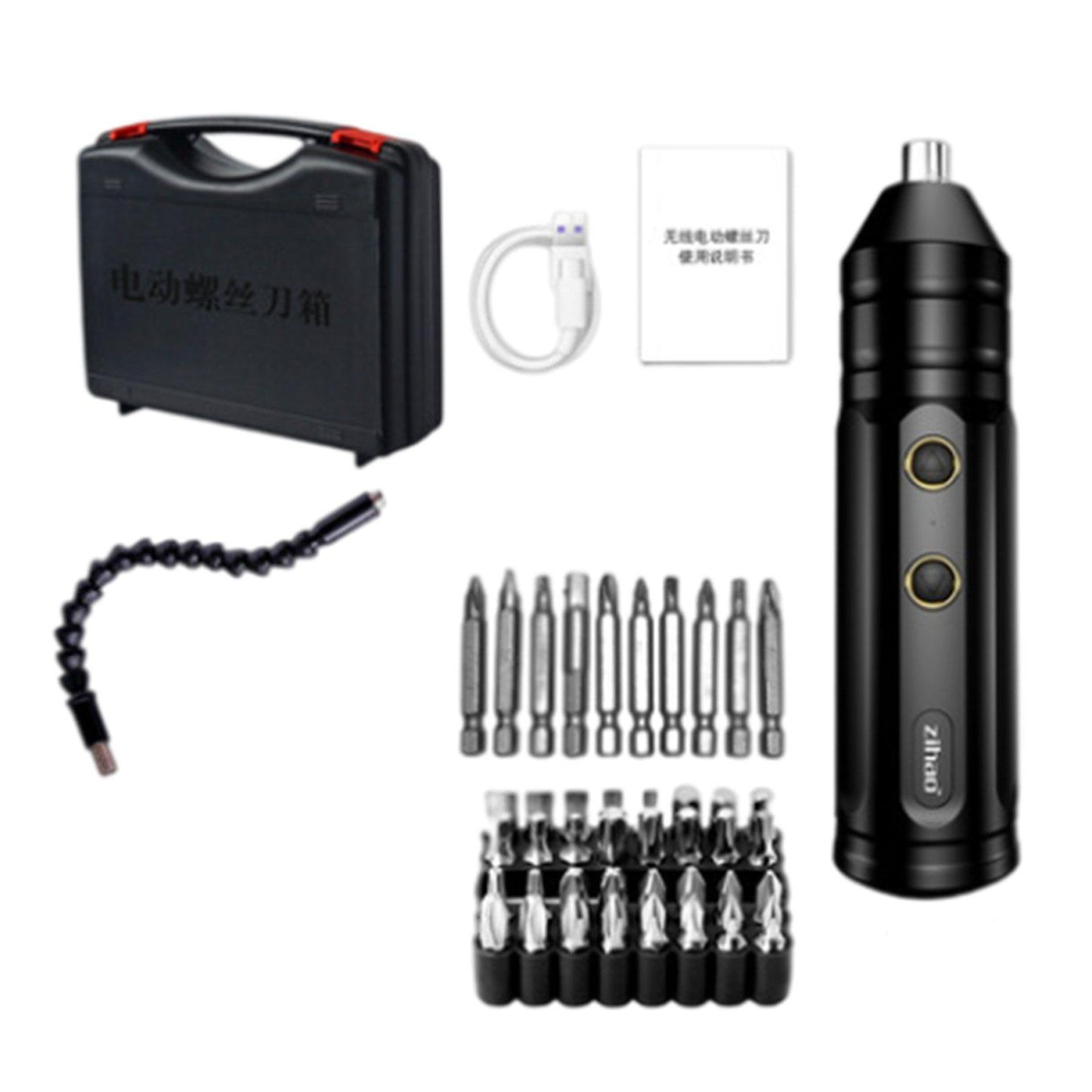 Portable Mini Electric Screwdriver Upgrade Screwdriver Equipment for Home 45pcs