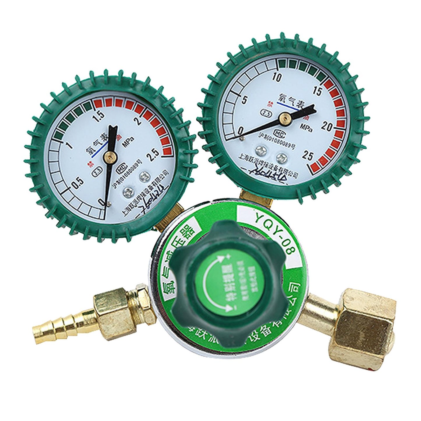 Metal Copper Accurate Oxygen Pressure Reducer Regulator Valve Kit Parts