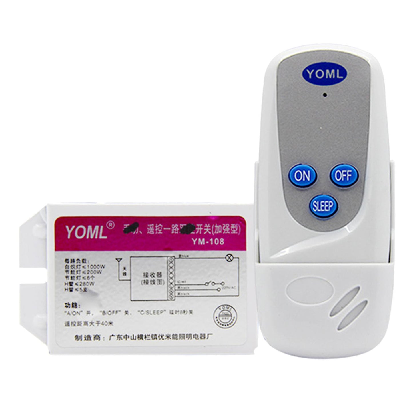 Remote Control Lamps Receiver for Corridor Workshop Appliances 1 Way