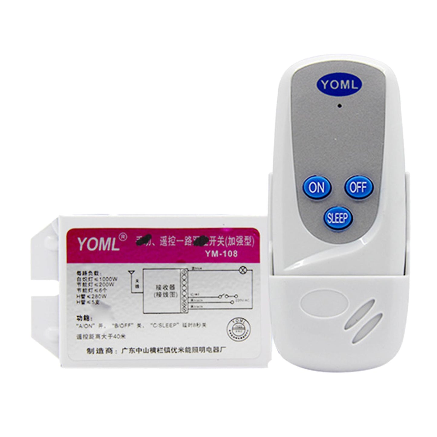 Remote Control Lamps Receiver for Corridor Workshop Appliances 1 Way