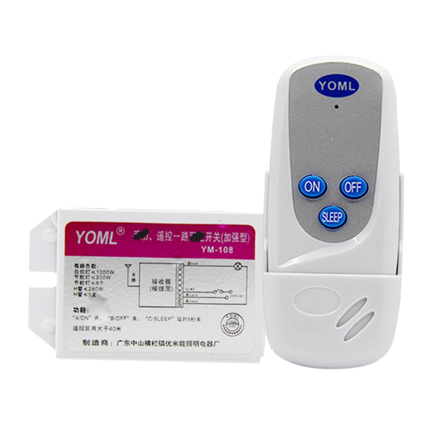 Remote Control Lamps Receiver for Corridor Workshop Appliances 1 Way
