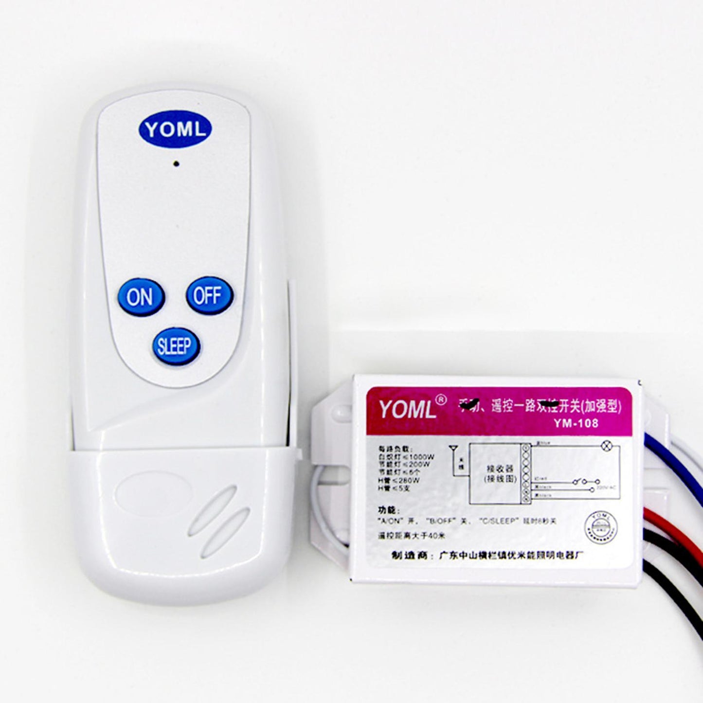 Remote Control Lamps Receiver for Corridor Workshop Appliances 1 Way