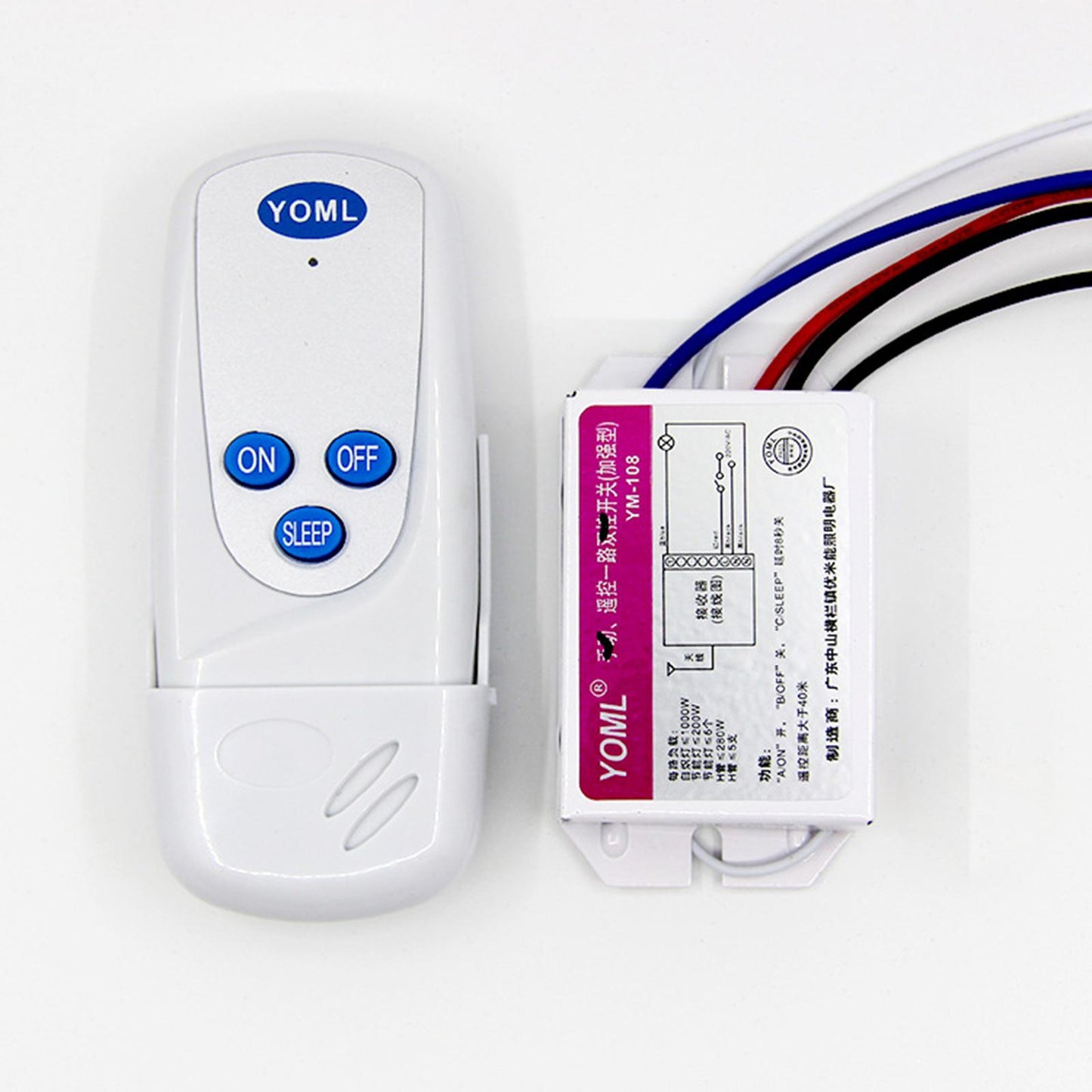Remote Control Lamps Receiver for Corridor Workshop Appliances 1 Way