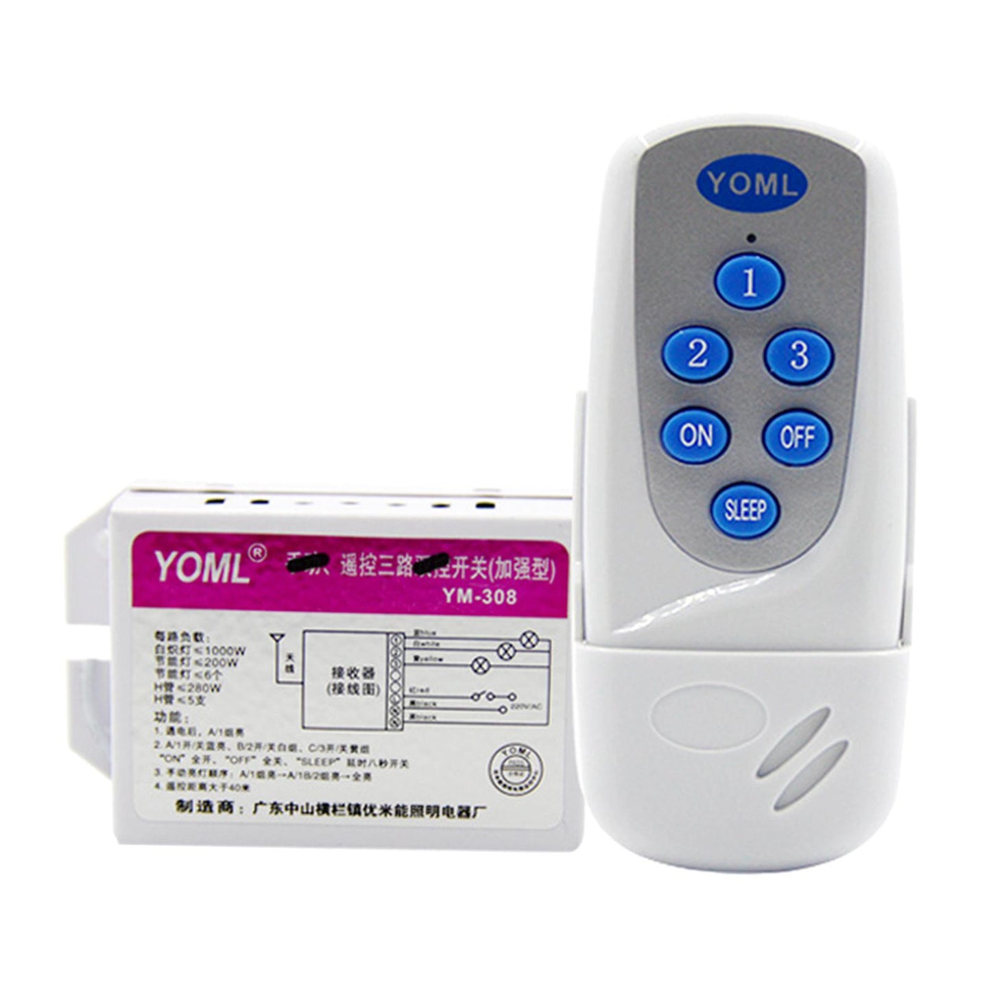 Remote Control Lamps Receiver for Corridor Workshop Appliances 3 Way
