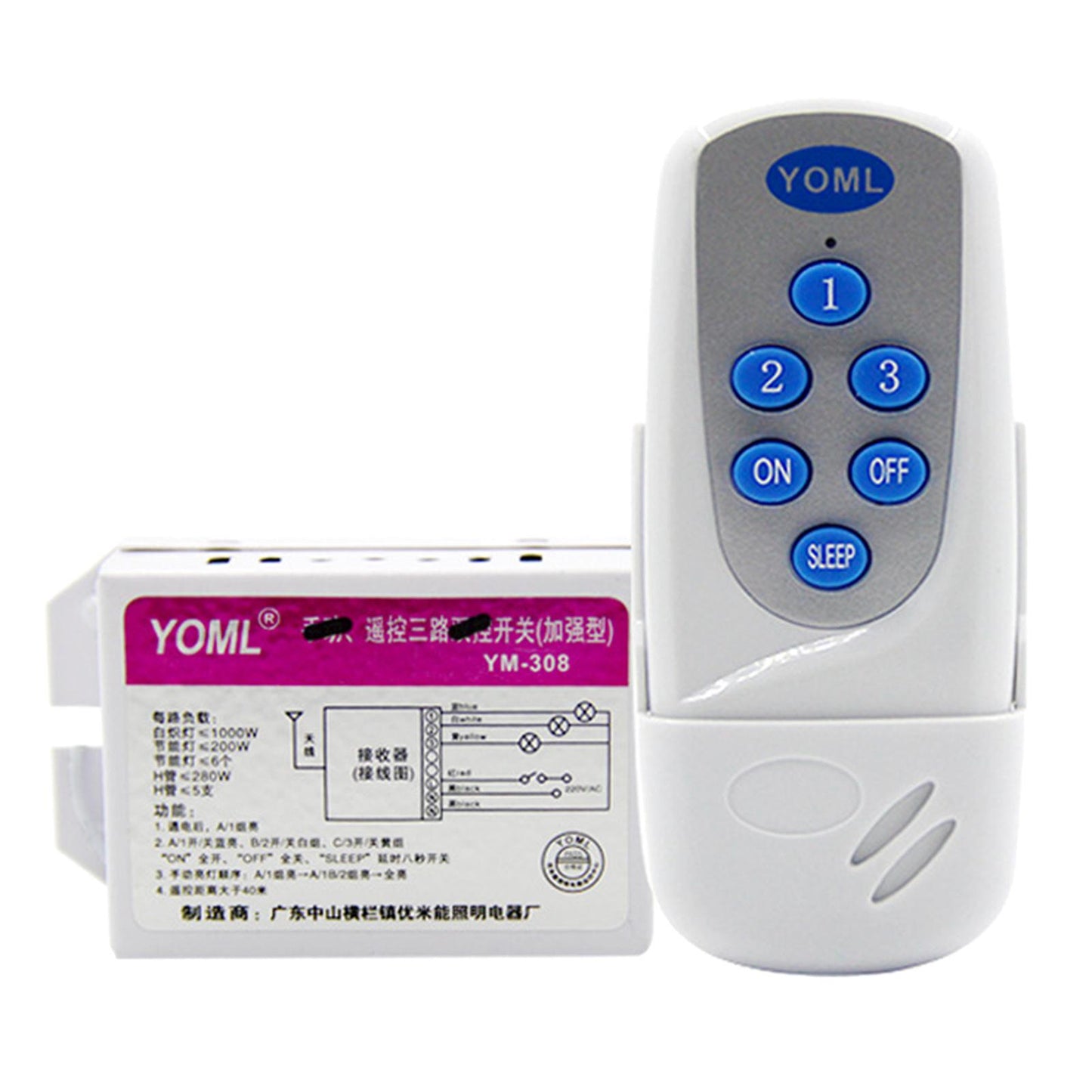 Remote Control Lamps Receiver for Corridor Workshop Appliances 3 Way
