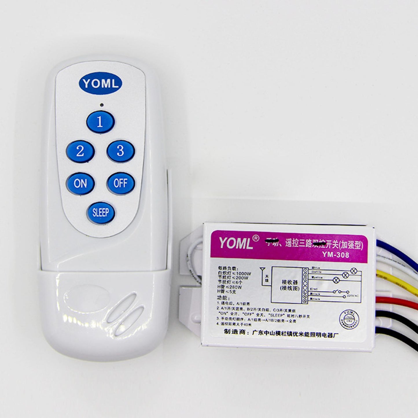 Remote Control Lamps Receiver for Corridor Workshop Appliances 3 Way