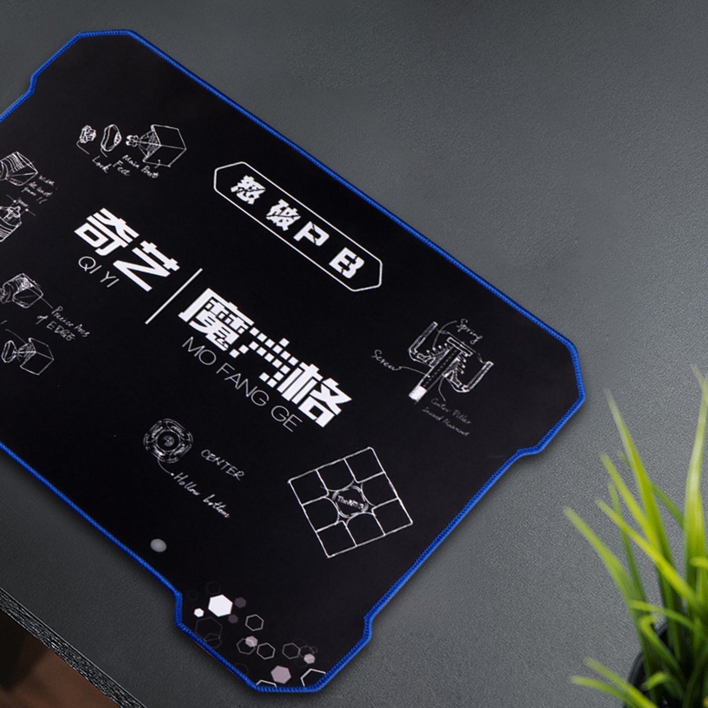 Cube Timer Training Practice Pad Mat Placemat Protector for G4 Pro Small