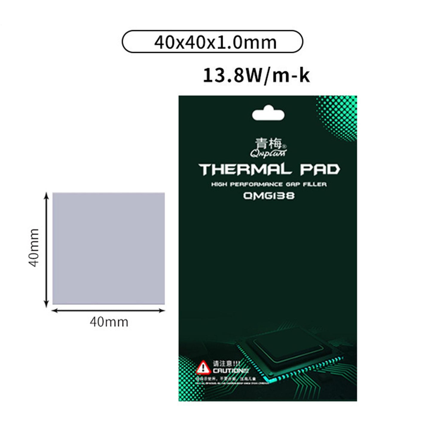 Silicone Thermal Pad 13.8 W/mK for CPU Coolers LED Cooler 40x40x1.0mm
