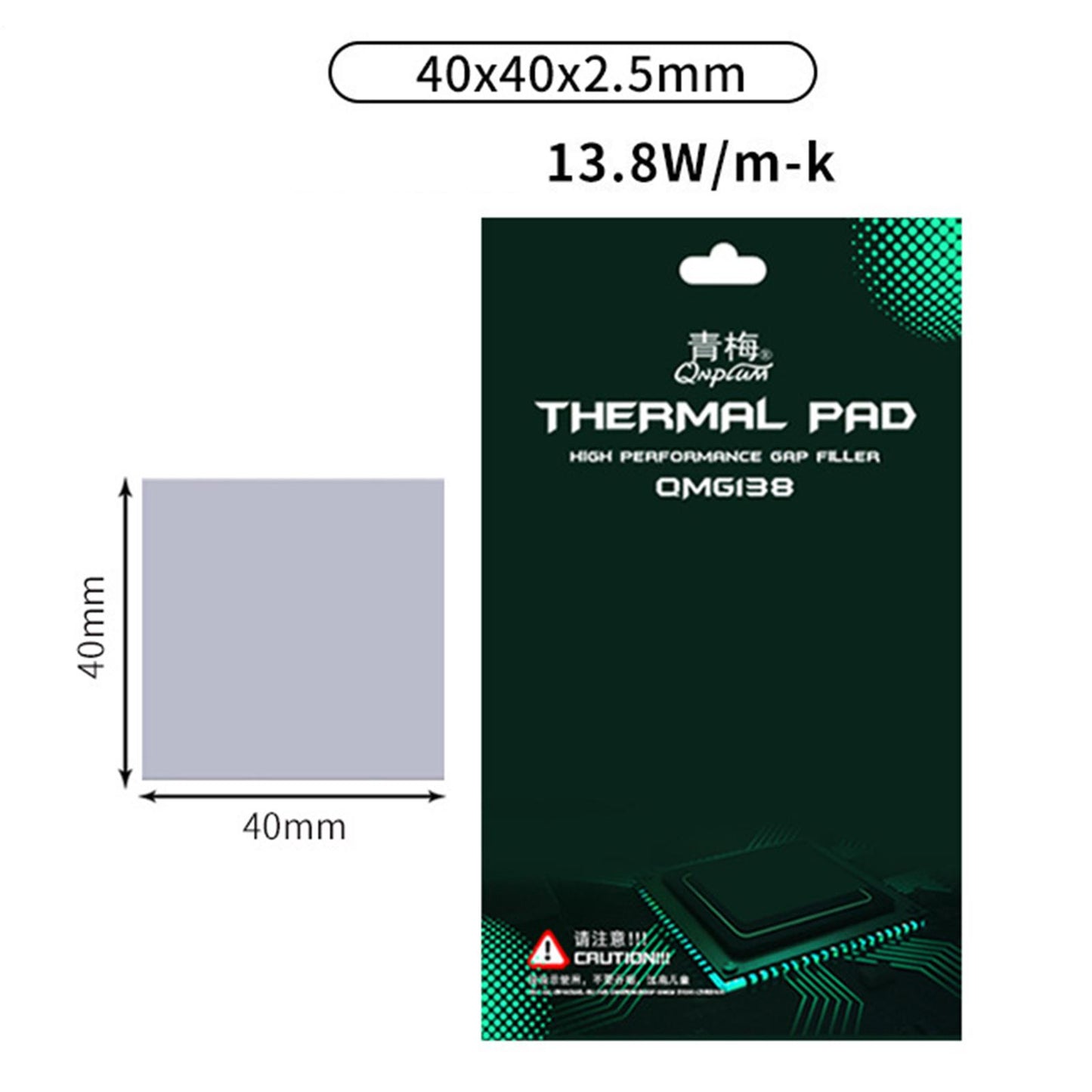 Silicone Thermal Pad 13.8 W/mK for CPU Coolers LED Cooler 40x40x2.5mm