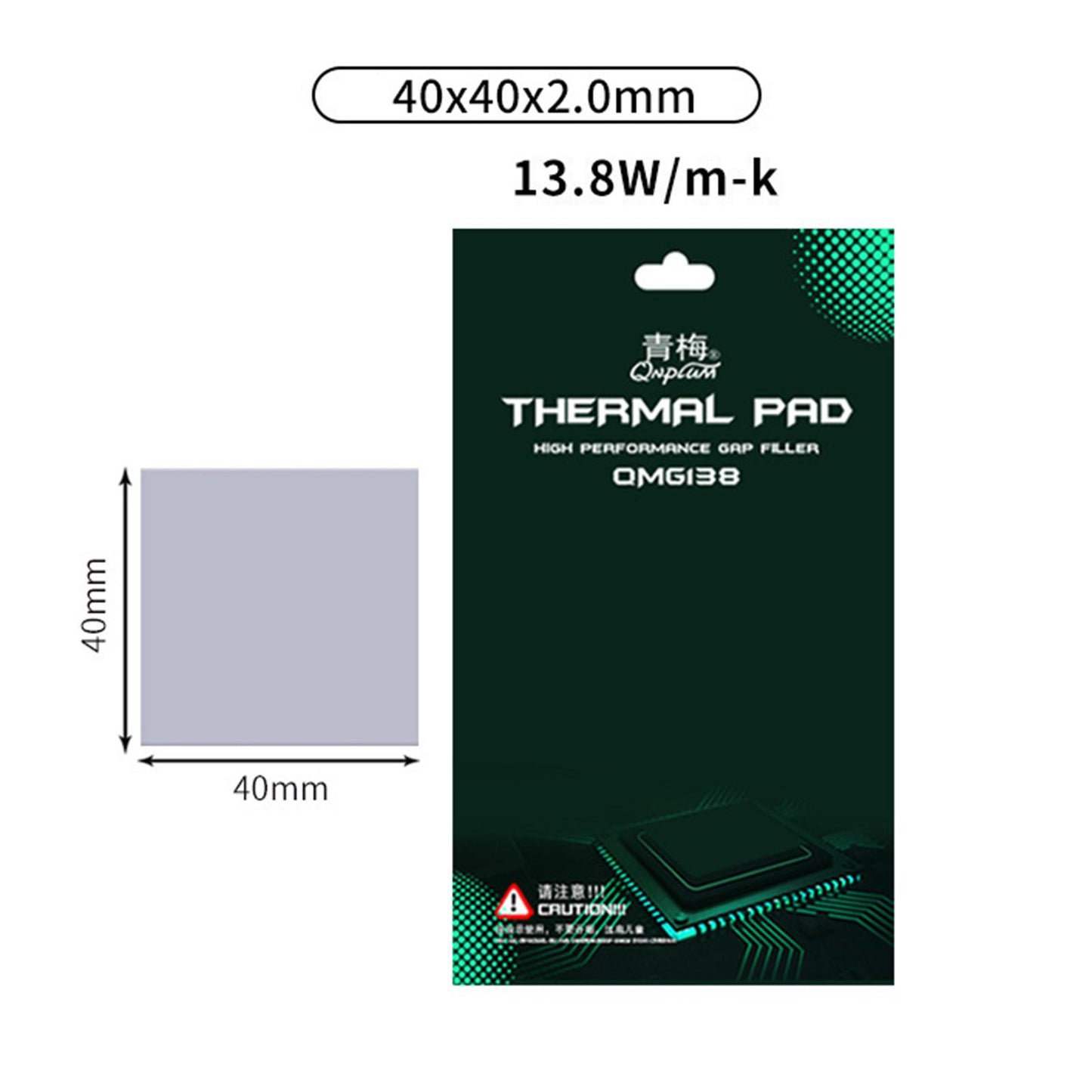 Silicone Thermal Pad 13.8 W/mK for CPU Coolers LED Cooler 40x40x2.0mm