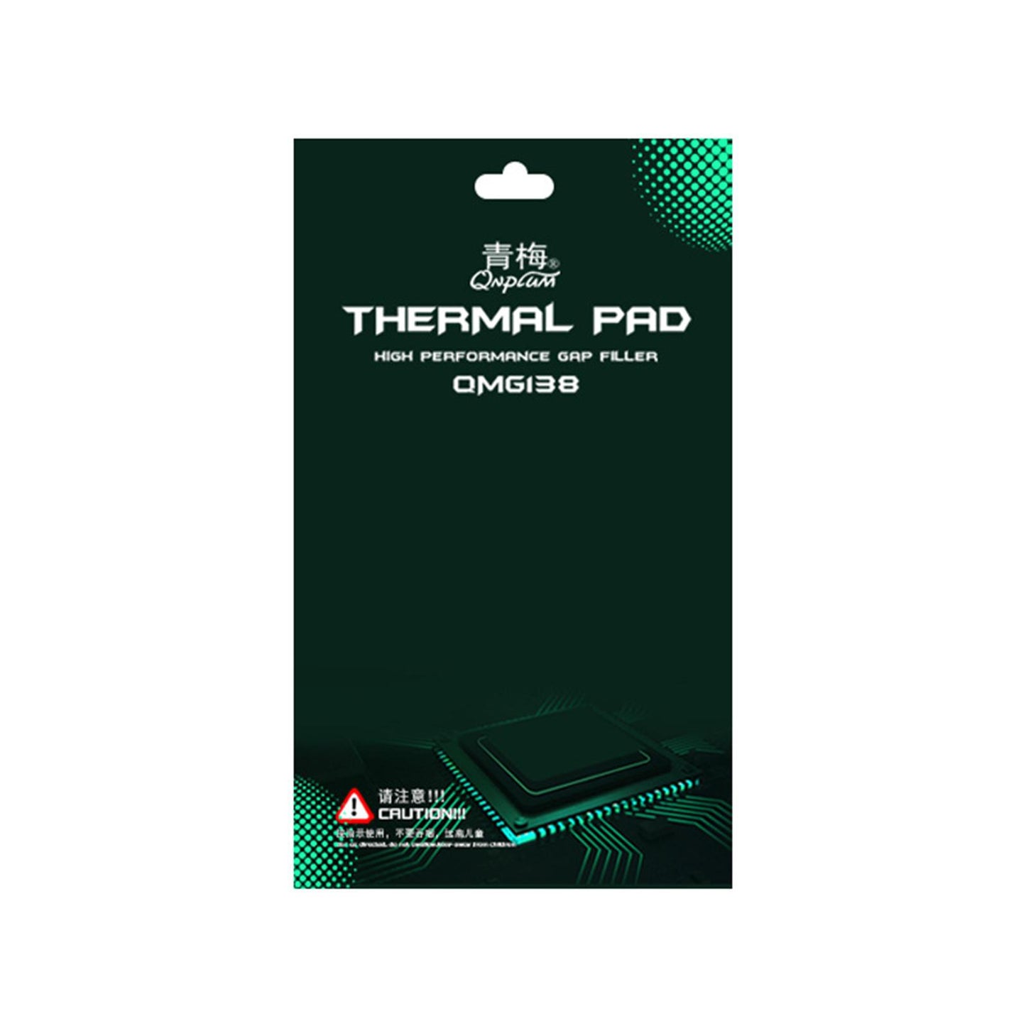 Silicone Thermal Pad 13.8 W/mK for CPU Coolers LED Cooler 120x20x2.0mm
