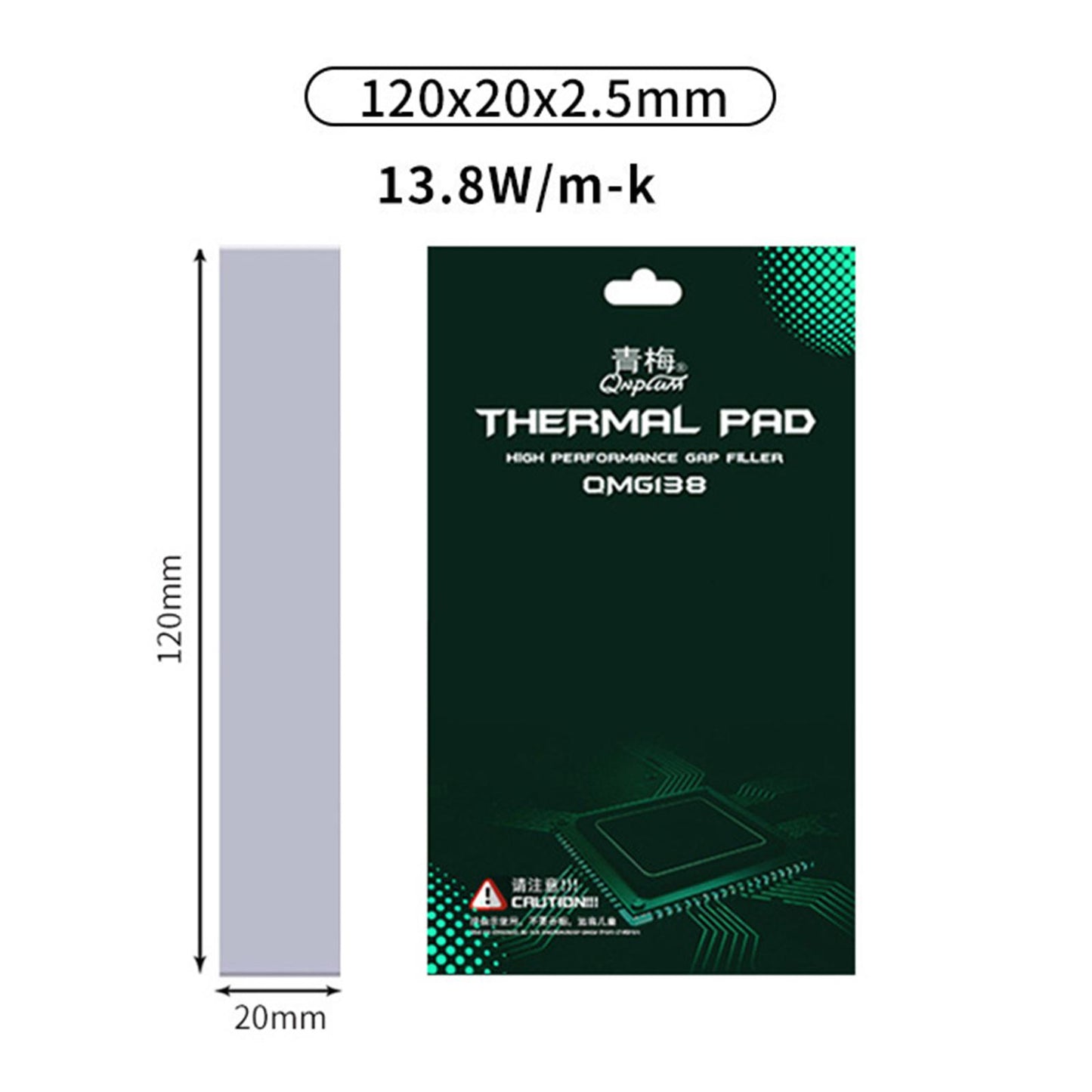 Silicone Thermal Pad 13.8 W/mK for CPU Coolers LED Cooler 20x20x2.5mm