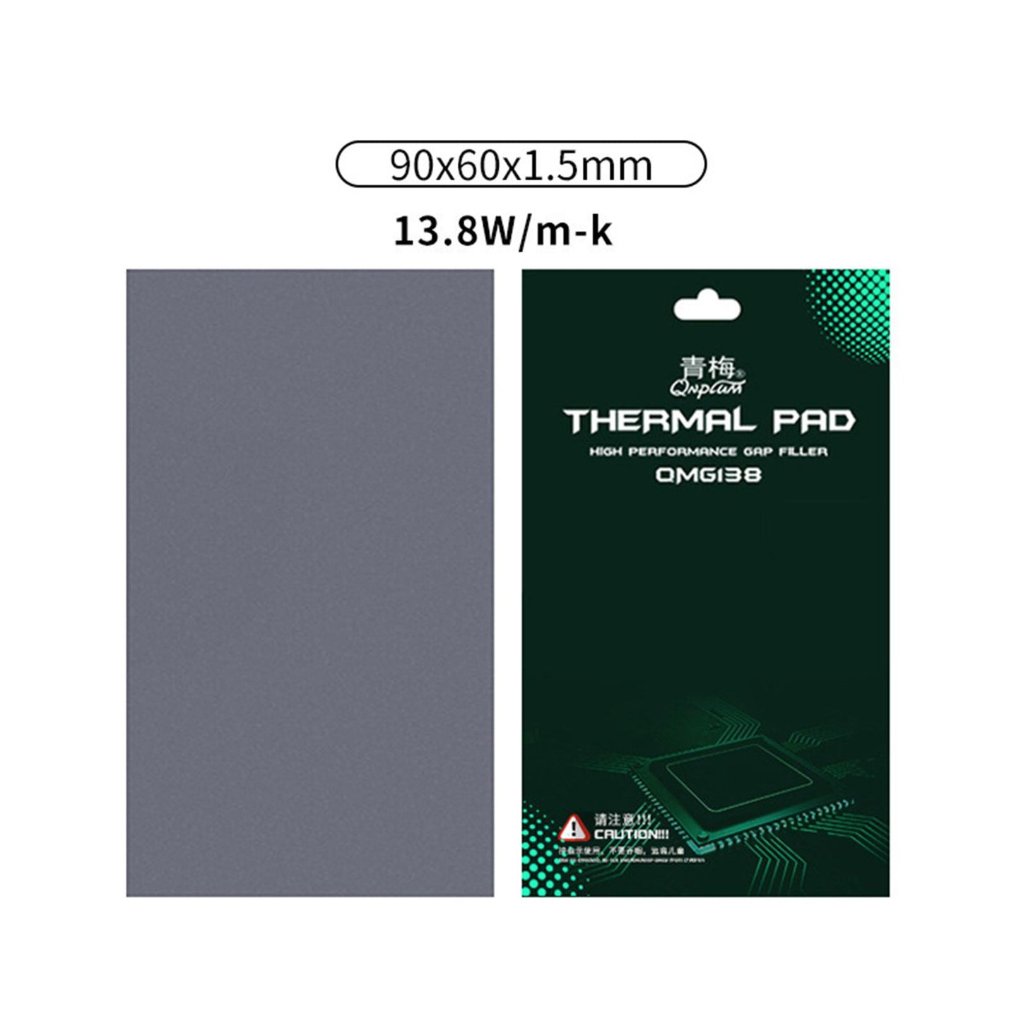 CPU Thermal Pad Insulated Heat Resistant GPU Memory Heat Sink 90x60x1.5mm