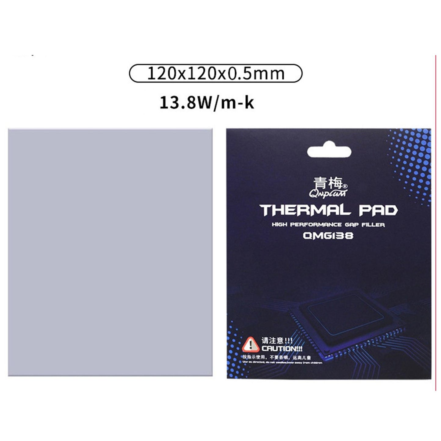 CPU Thermal Pad Insulated Heat Resistant GPU Memory Heat Sink 120x120x0.5mm