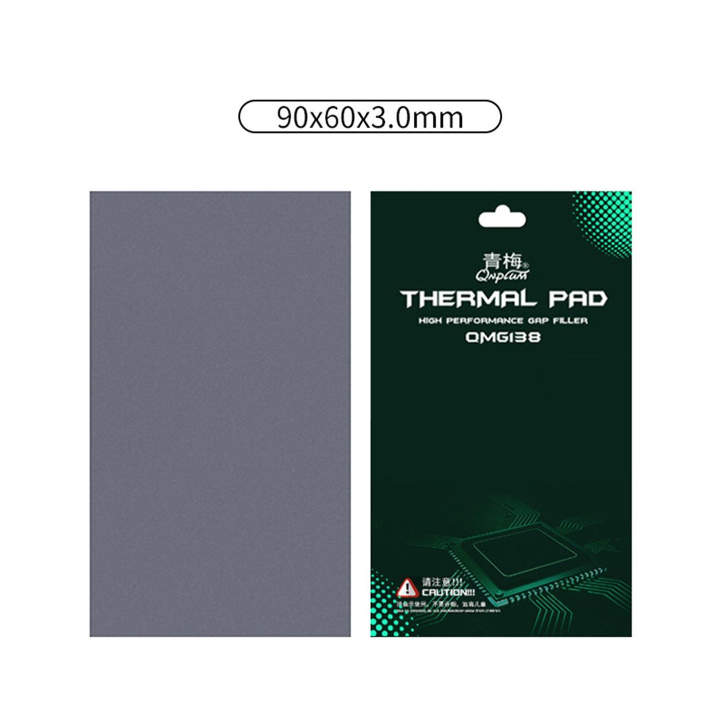 CPU Thermal Pad Insulated Heat Resistant GPU Memory Heat Sink 90x60x3.0mm