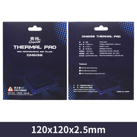 Silicone Thermal Pad 120x120x2.0mm for CPU Coolers LED Cooler