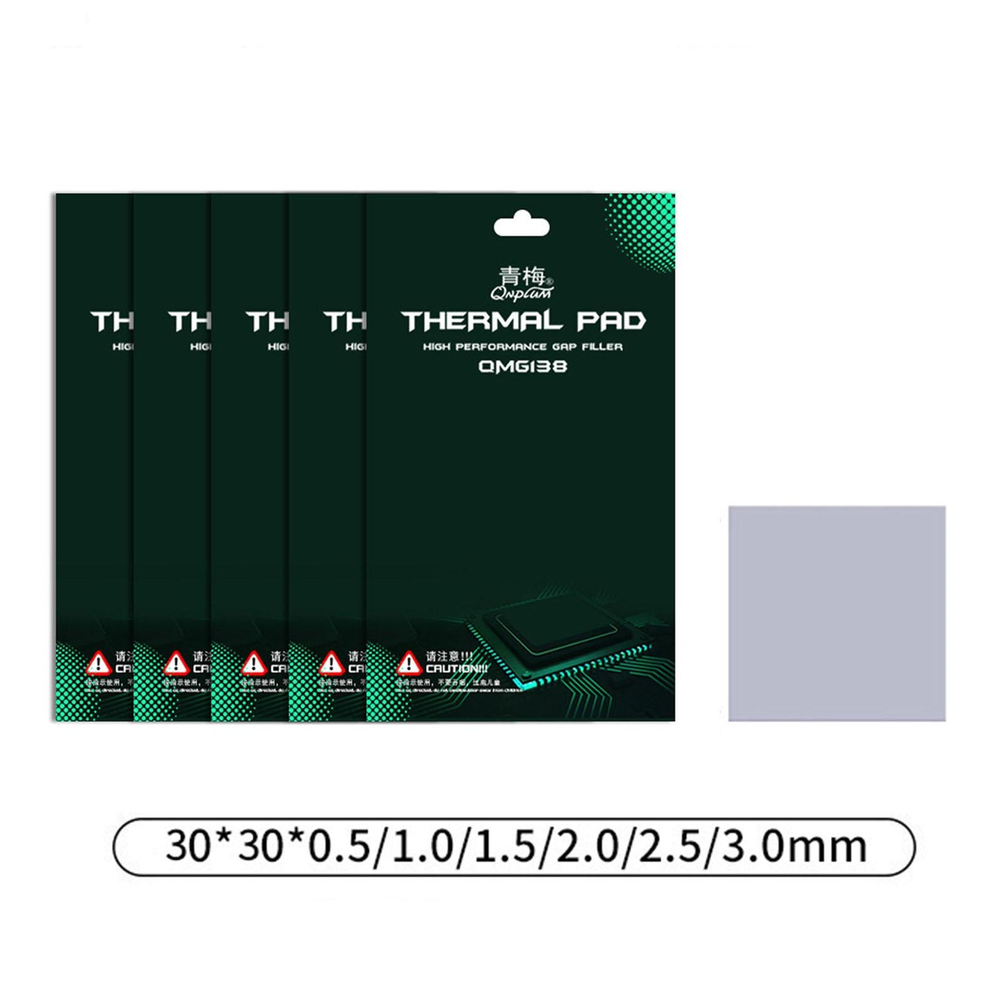 CPU Thermal Pad Thermal Pad Heat Resistant Memory Heat Sink 30x30x0.5mm